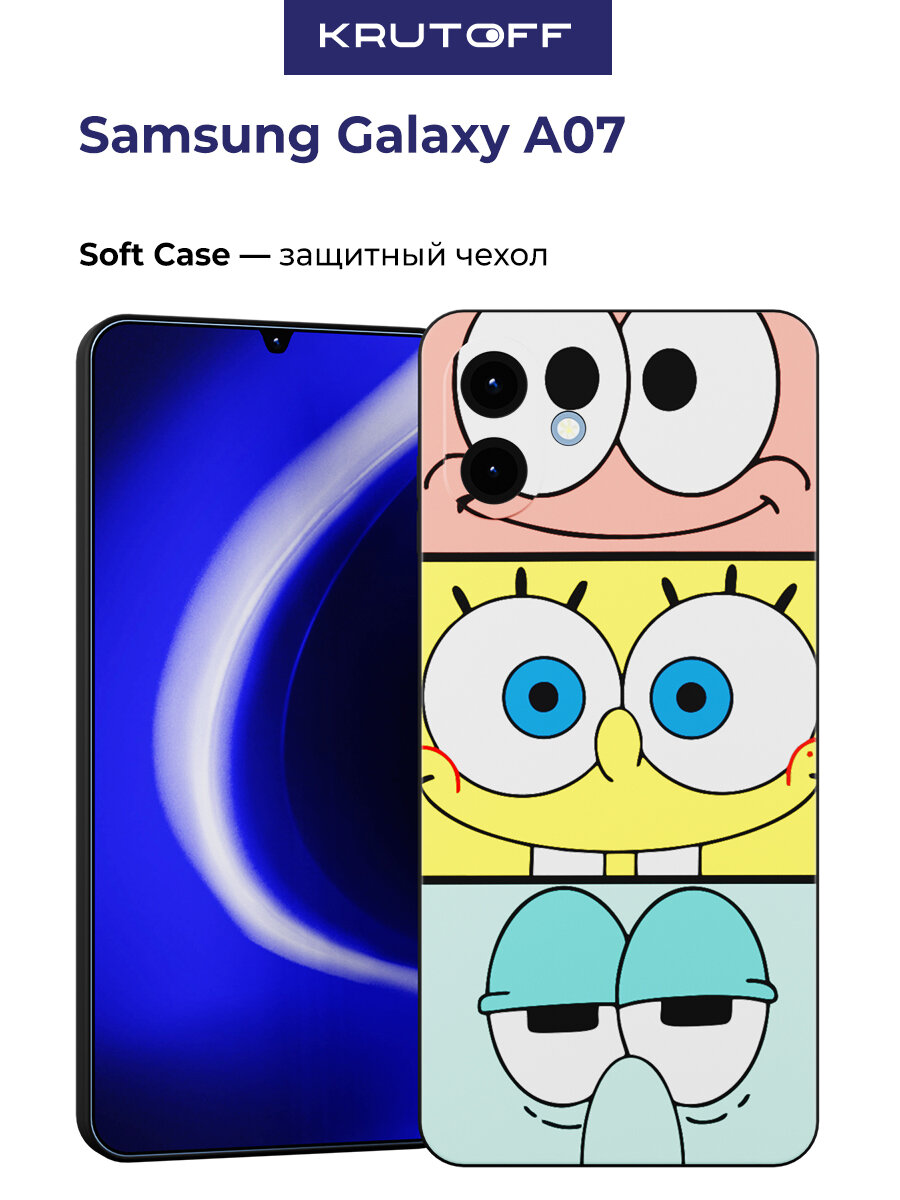 Чехол-накладка Krutoff Soft Case Мультик губка боб для Samsung Galaxy A07 черный