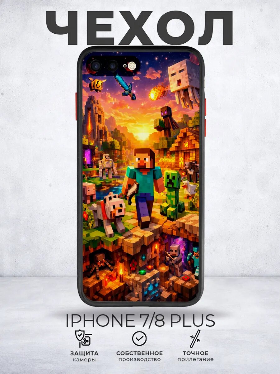 Чехол матовый на iPhone 7 Plus Майнкрафт Minecraft