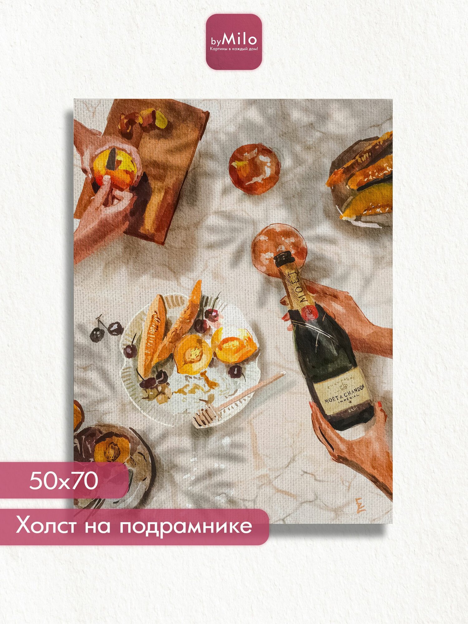 Картина на холсте для интерьера "Шампанское и персики", 50х70см