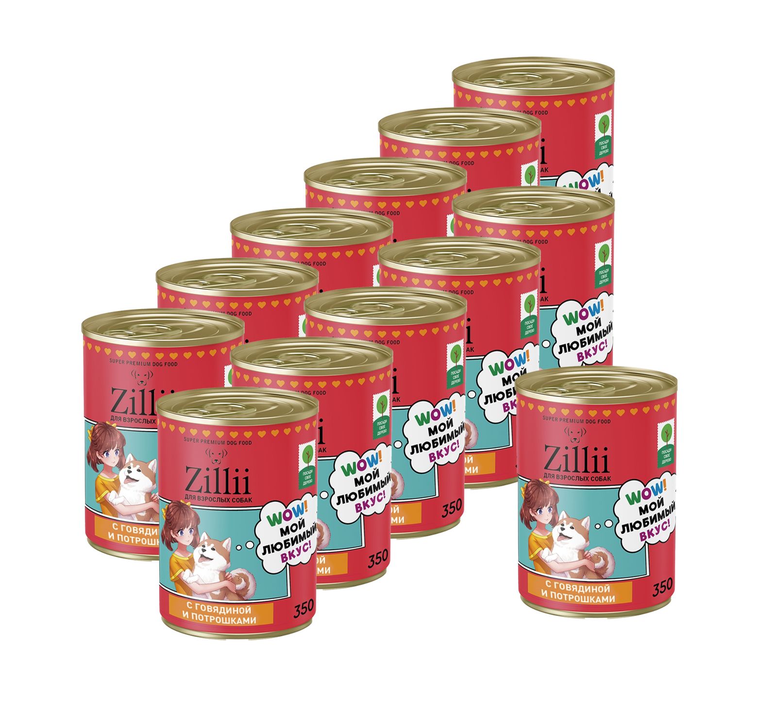 Zillii влажный корм для взрослых собак всех пород с говядиной и потрошками, в консервах - 350 г x 12 шт.