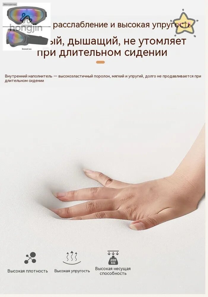 Табурет металлический чёрный, 1 шт. макс. нагрузка 100 кг, наполнитель спонж, современный стиль — фото 1