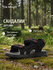 Сандалии De Mount De Mount, размер 37, черный