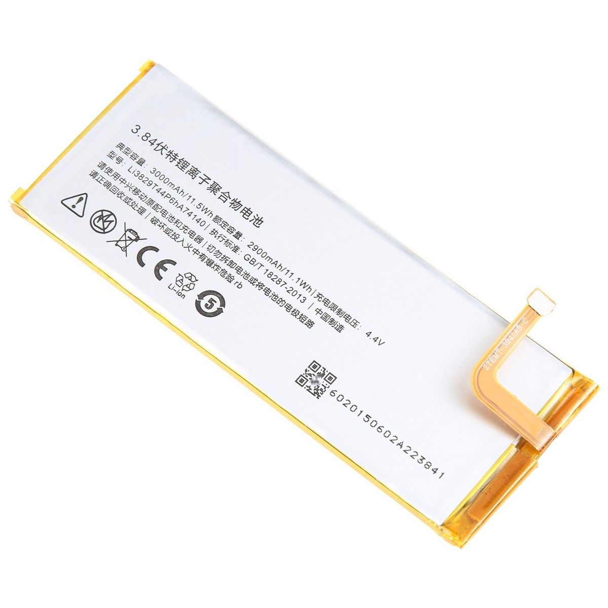 Аккумулятор для смартфона ZTE Nubia Z9 Mini / Z9 / Z9 Max Li3829T44P6hA74140