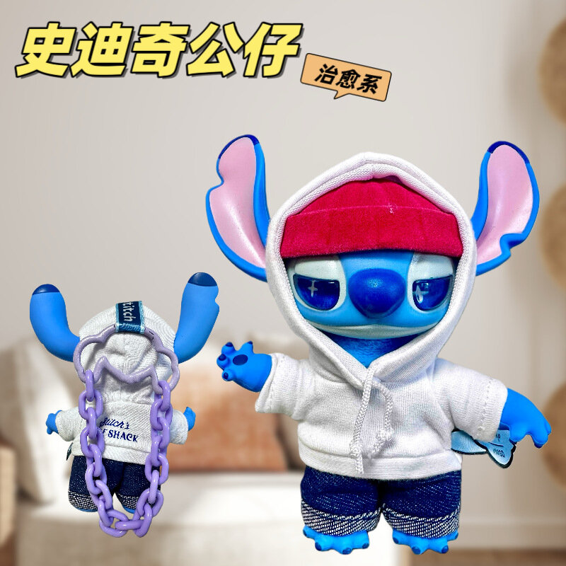 Disney Stitch Gen Z Street Series Vinyl Plush Blind Box Standing Doll Wearing Clothes 25 см - Белый