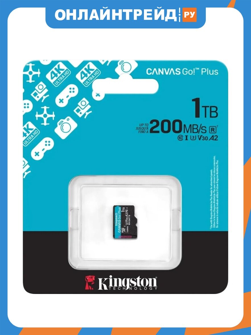 Карта памяти Kingston microSDXC 1Tb Canvas Go Plus Gen4 UHS-I U3 A2 (200/160 MB/s)