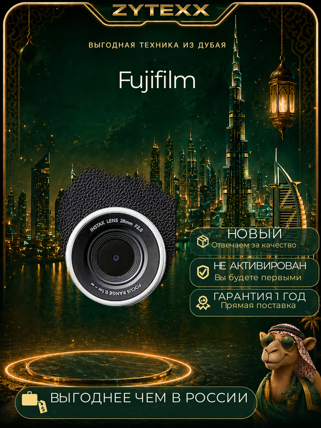 Fujifilm Instax Mini EVO USB Black