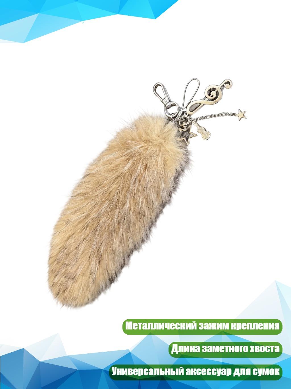Бусы