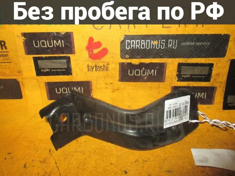 Крепление крыла Право / Перед с пробегом Volkswagen Passat Variant 3B