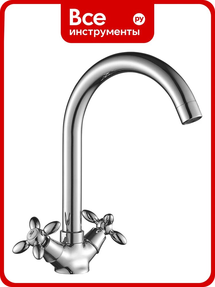 Двуручный смеситель для кухни Decoroom с высоким повортным изливом DR53028