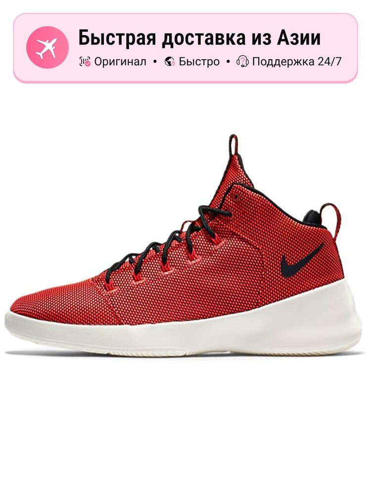 Кроссовки NIKE Roshe Mid