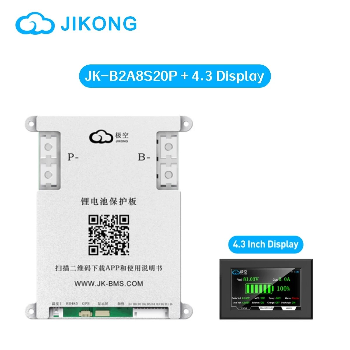 JIKONG JK-B2A8S20P BMS с дисплеем 4.3"