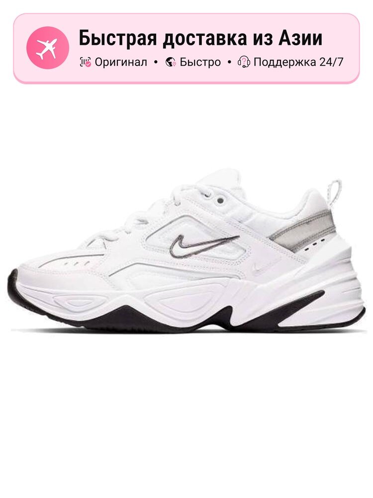 Кроссовки NIKE M2K Tekno