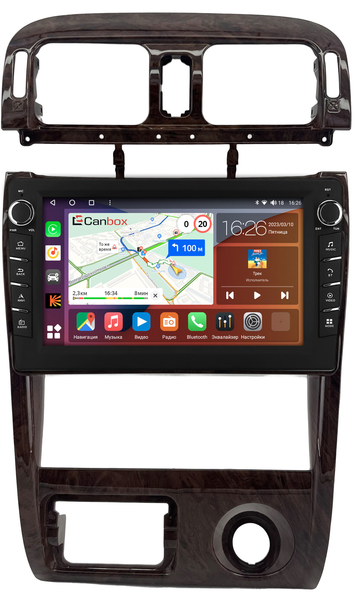 Штатная магнитола Mazda 626 5 (GF) 1997-2002 Canbox H-Line 7833-9-1577 Android 10 (4G-SIM, 4/64, DSP, IPS) С крутилками