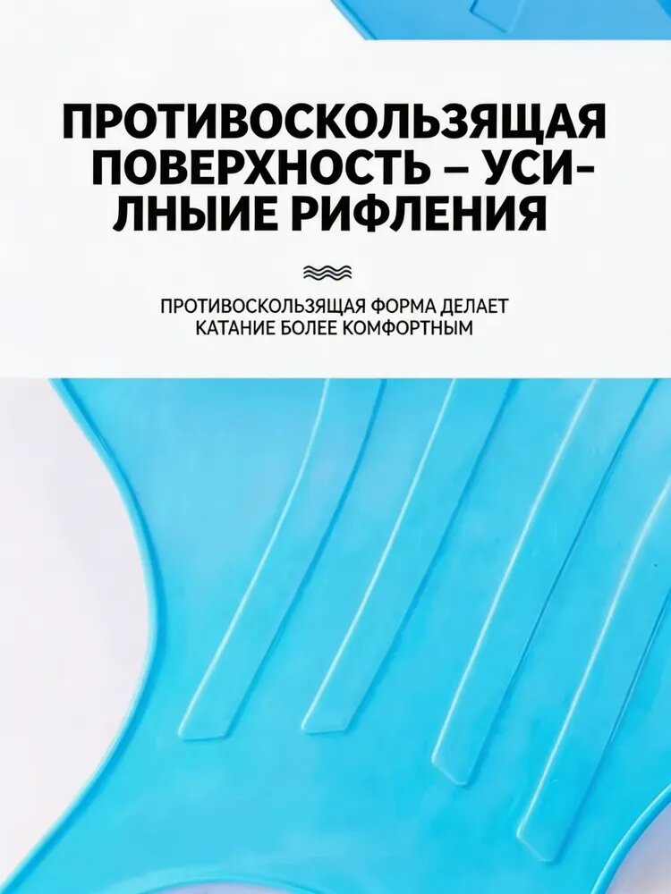 Ледянка — фото 1
