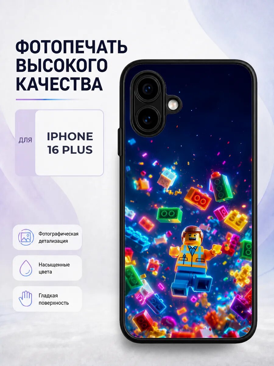 Чехол бампер iPhone 16 Plus Фиксики симка мультик детский яр