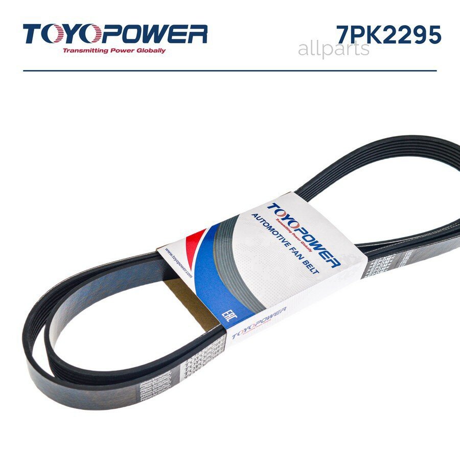 TOYOPOWER 7PK2295 Ремень TOYOPOWER 7PK2295