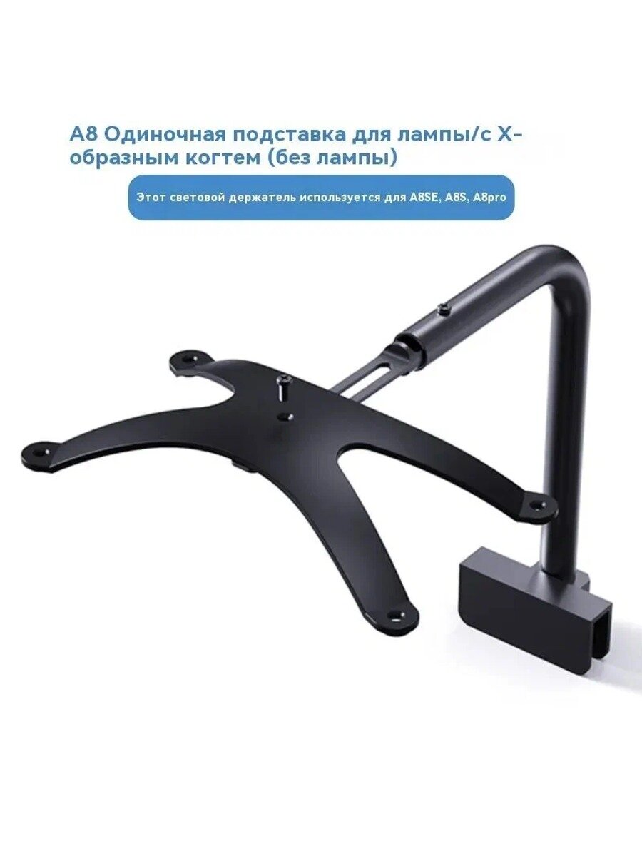 Светодиодные лампы для аквариумных рыбок A8pro, мощность 215 Вт, полный спектр беспроводного управления, делают