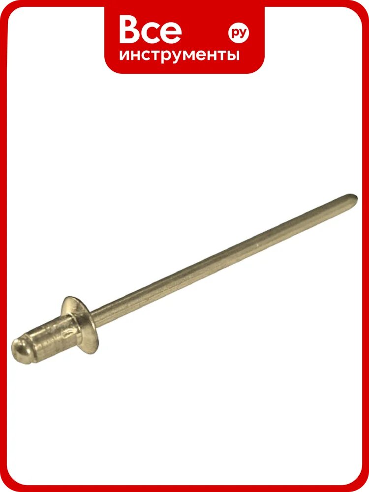 Тяговая заклепка ЦКИ Глобал Ст/Ст, потайная, 3.2x8 REX 200 шт. 45933