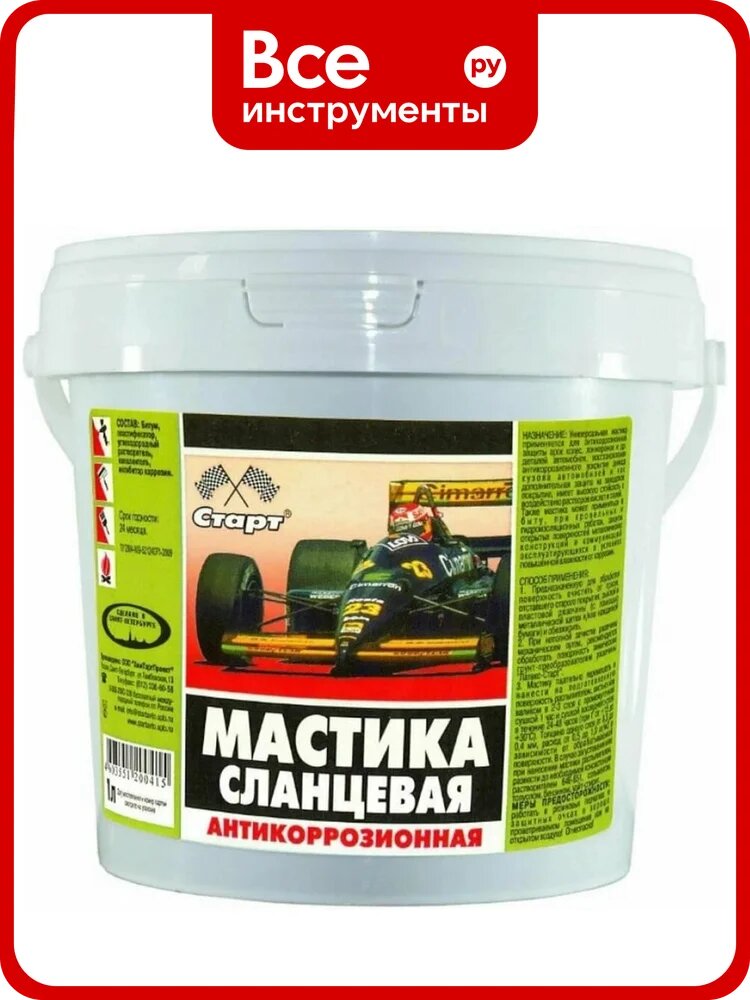 Мастика сланцевая Старт (1 л / пэ) 4607952901537