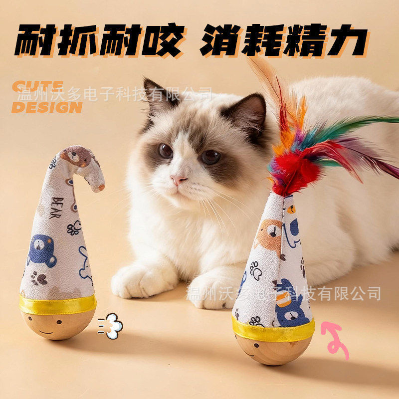 Натуральная деревянная игрушка-качели для кошек в виде медведя с жемчужным пером курицы для грызения, прочная, 1шт