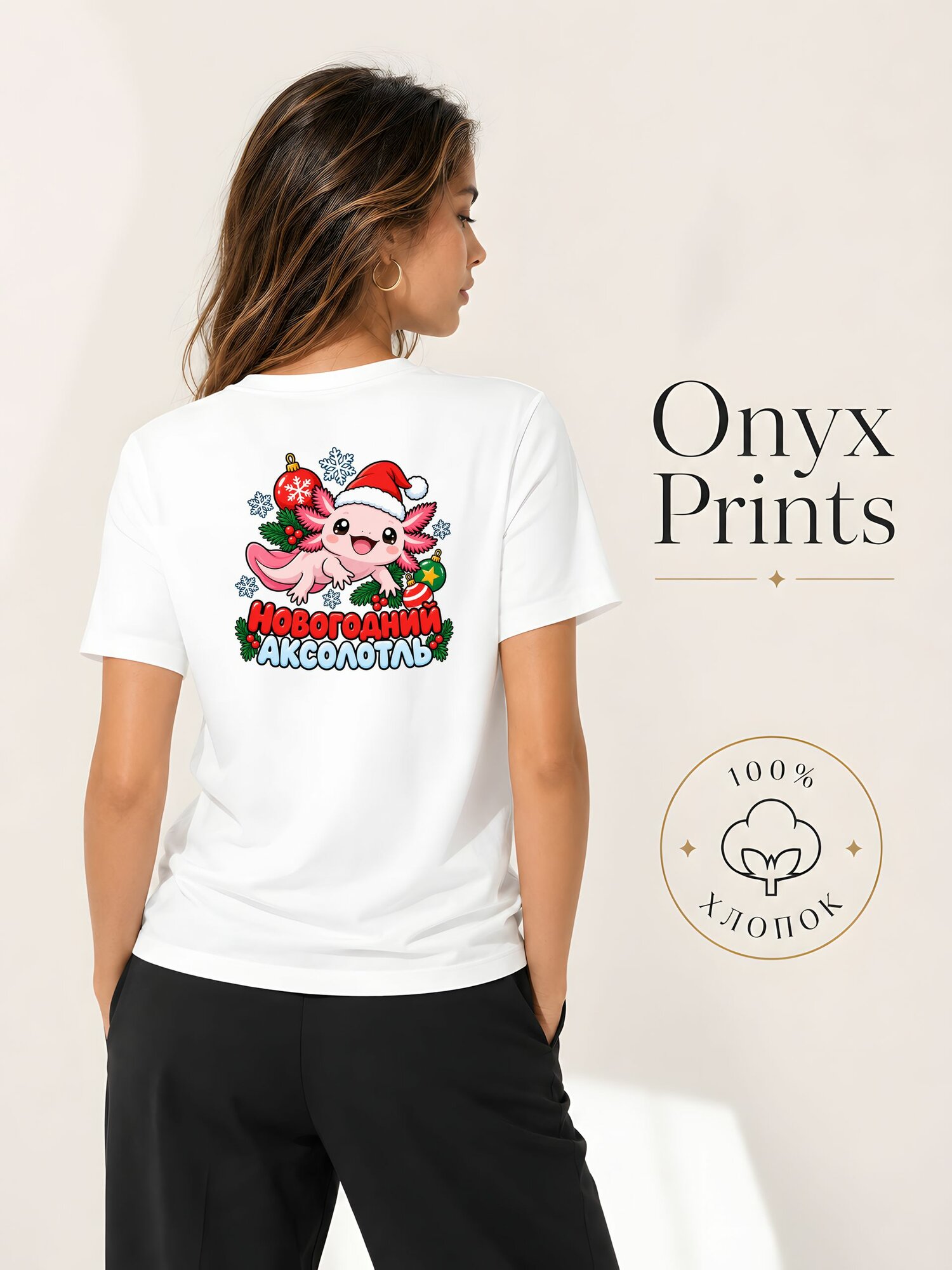 Футболка ONYX PRINTS