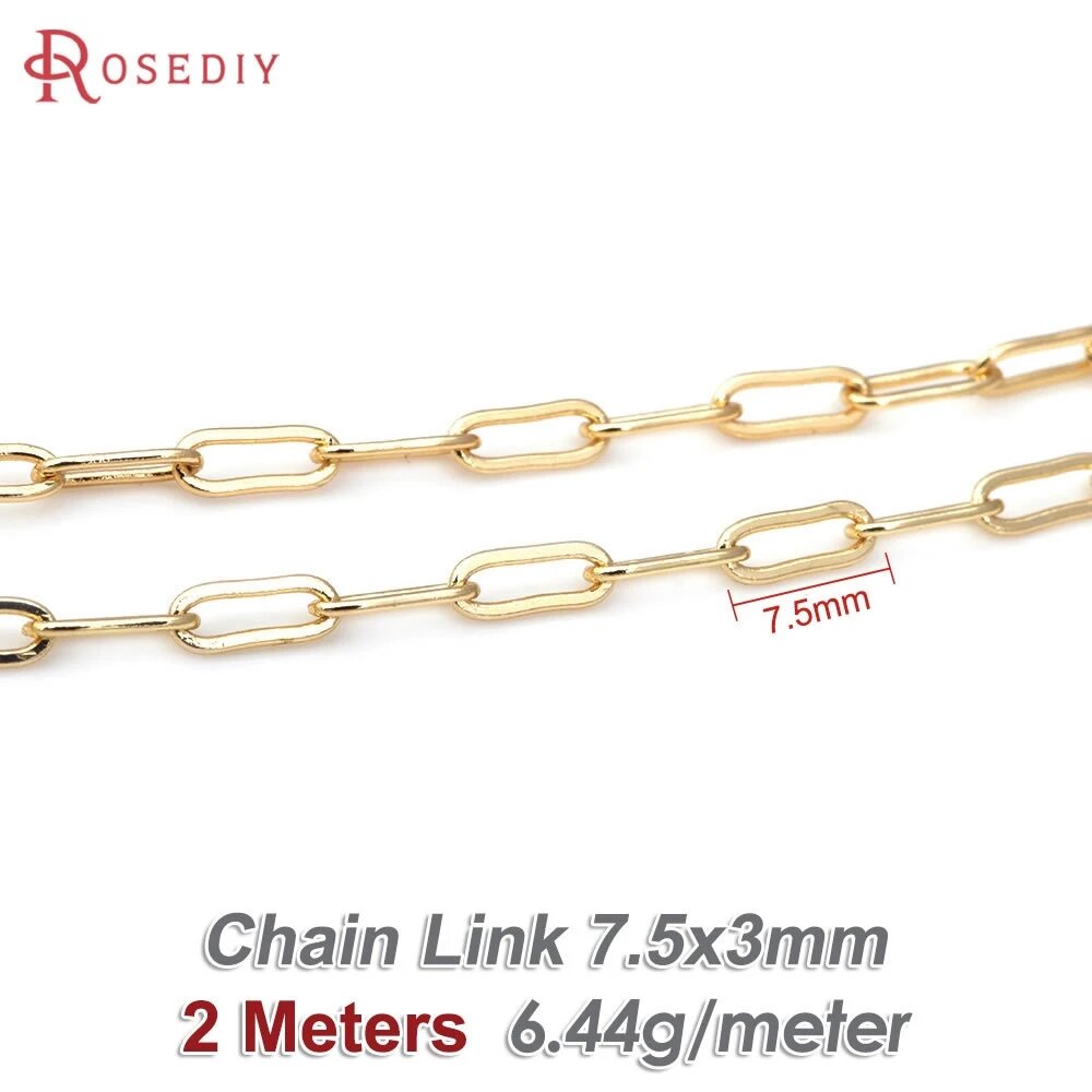 Цепочка Rosediy 7.5x3 мм, 2 м, цвет розового золота