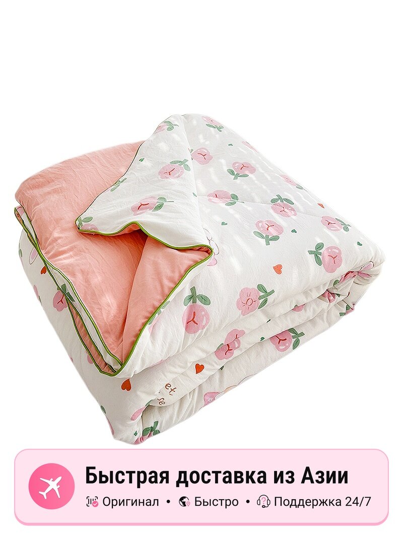 Одеяло TEDDY BEAR из синтетического волокна, manta rose