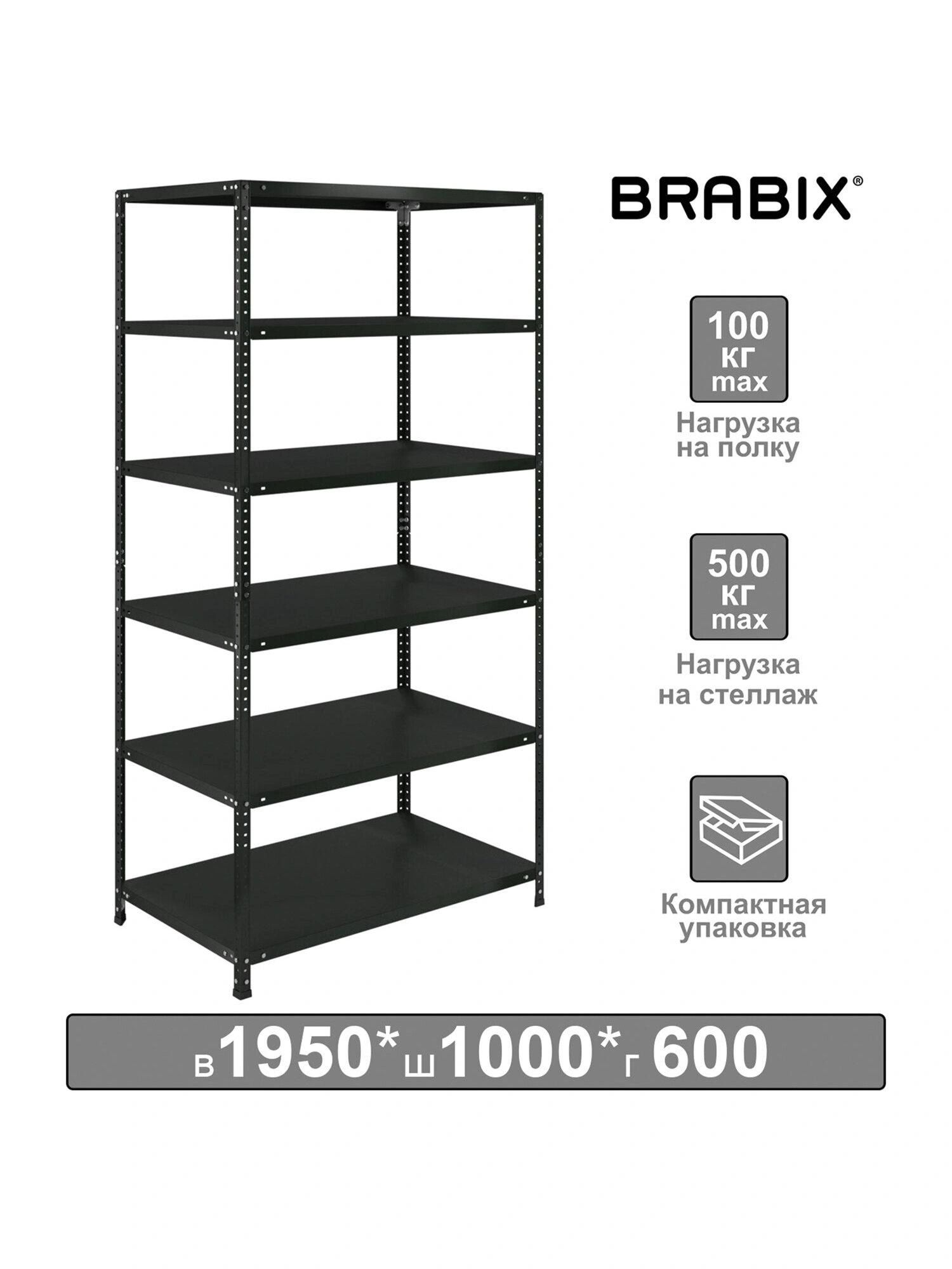 Стеллаж металлический BRABIX графит MS KD-195/60-6, лофт, (в1950*ш1000*г600мм), 6 полок, 291274