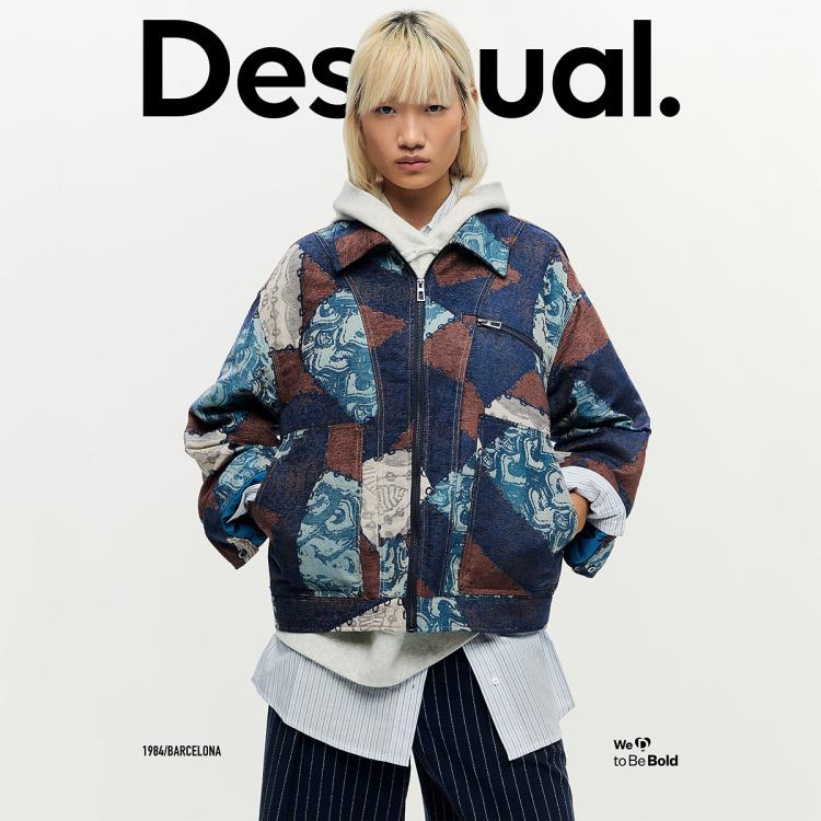 Куртка Desigual