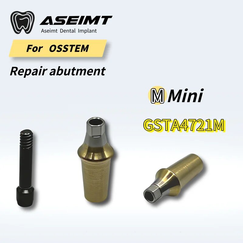 Абатмент Osstem Mini GSTA4721M