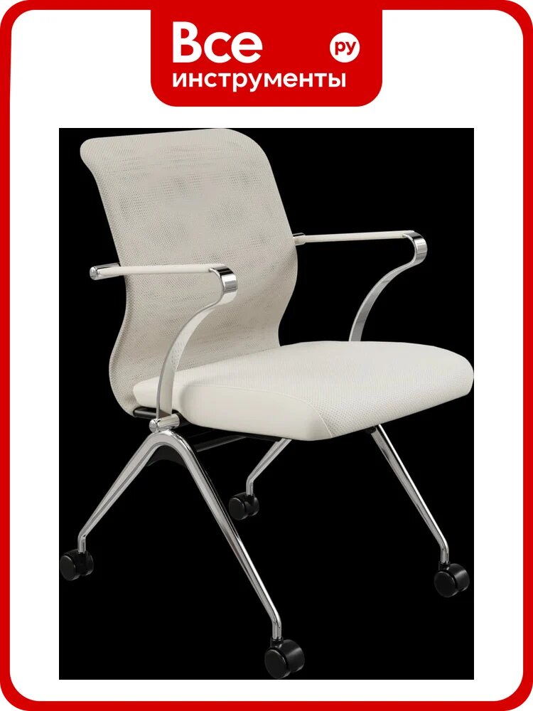 Кресло для персонала метта Sit 8 M4-9K - X2+Extra /Uh00/Wh12/K15cL(F53. W02) (Молочный) z11B.5D.1.663