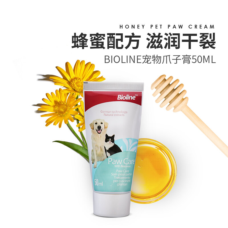 Bioline Pet Honey Paw Balm для собак и кошек - Увлажняющий уход за подушечками лап, смягчает сухость, натуральный состав