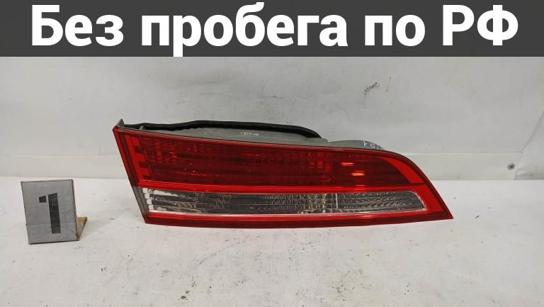 Вставка багажника лев. с пробегом HONDA ELYSION RR1