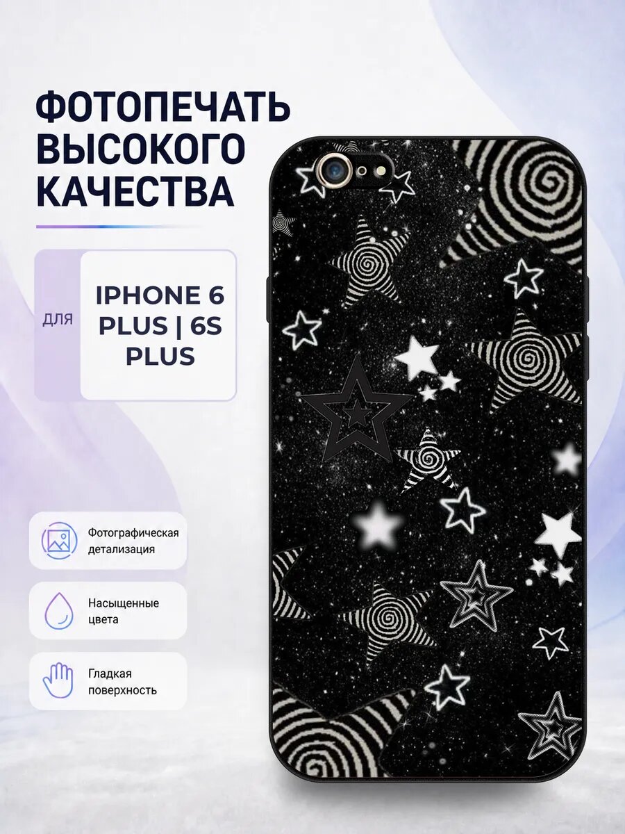 Чехол для iPhone 6 Plus с принтом темный гранж альт готика
