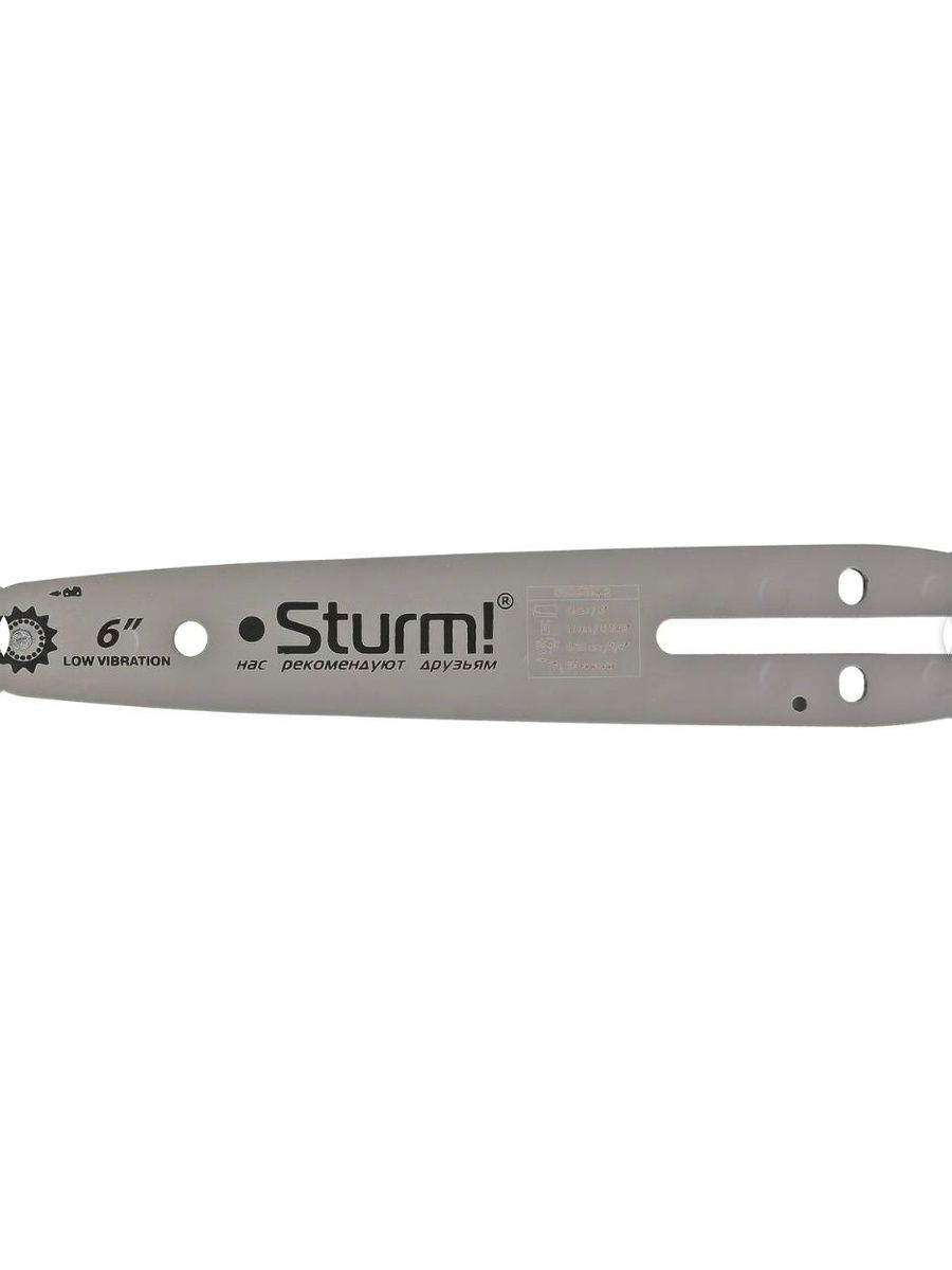 Шина пильная Sturm! SB061114-2 (6", паз 1,1мм, 1/4", 37 звеньев, для ПЦА-20)