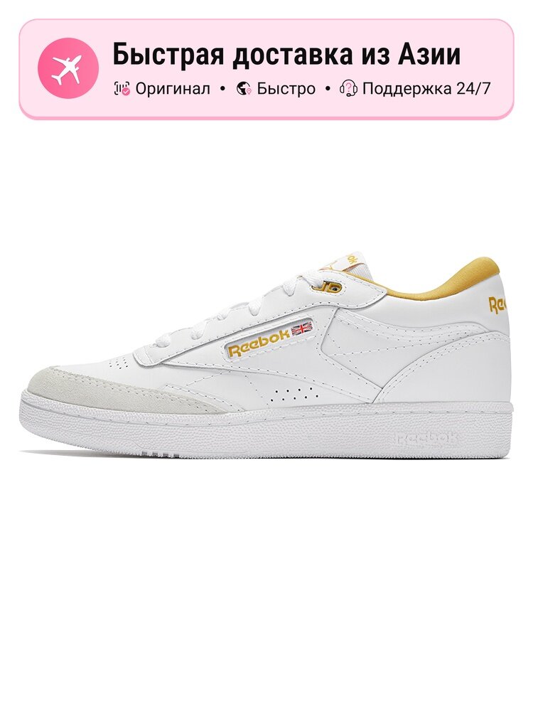 Кроссовки Reebok Club C Mid II