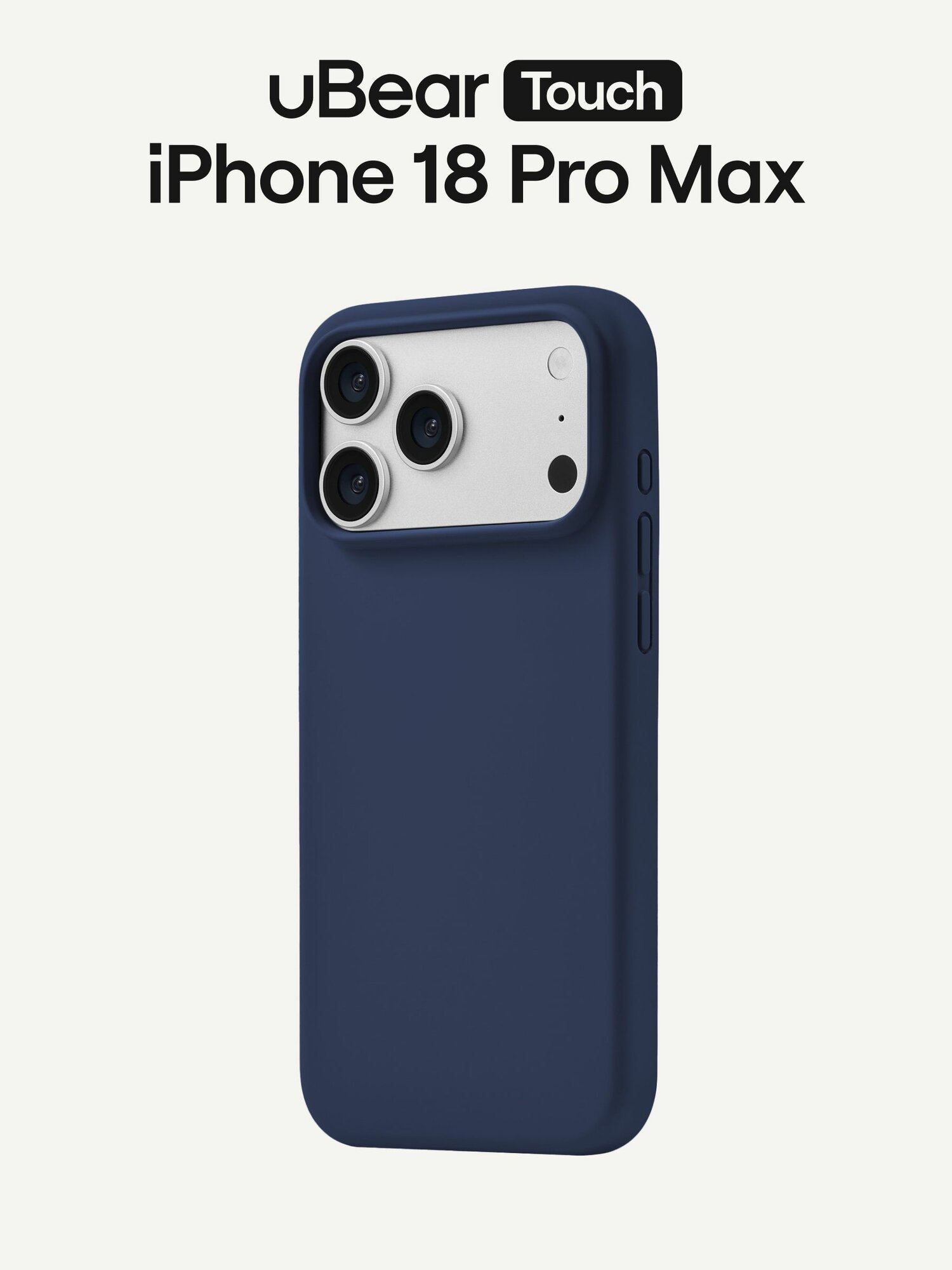 Чехол защитный uBear Touch Mag Case для iPhone 18 Pro Max, магнитный совместимый, силикон, софт-тач