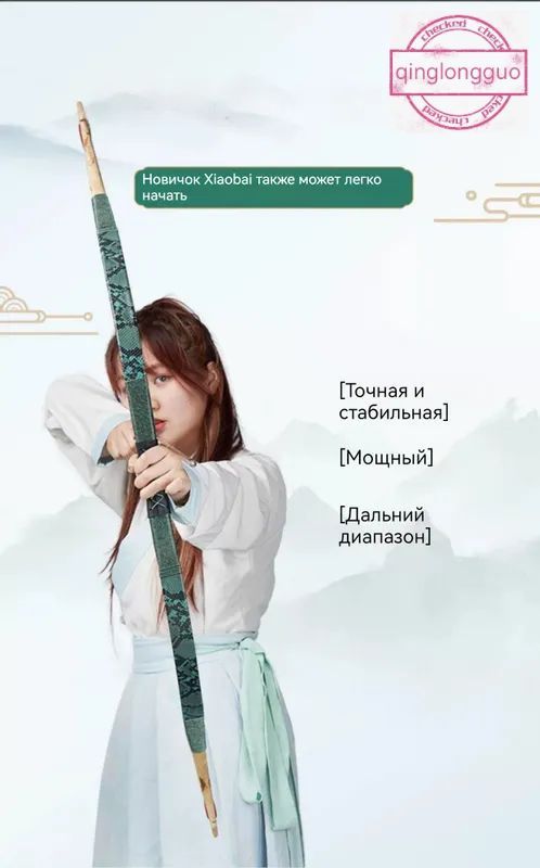 Уличный тренажер 019eb59584527dff97418d1b11f93885