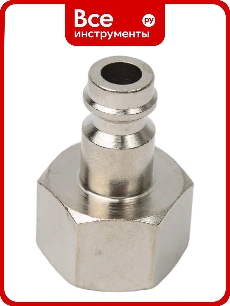 Куплунг папа (быстроразъемное соединение) 5350 1/4 Camozzi 50-5350-0057