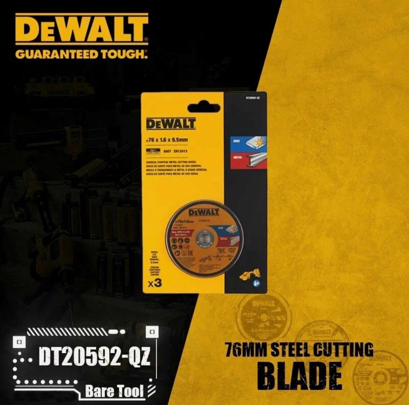 Отрезной диск DEWALT по металлу 3 шт DT20592, металл, 76мм х10