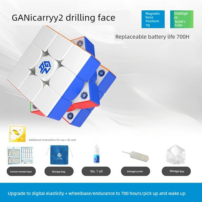 GAN 356i Carry2 UV Диамантовый Поверхность 3x3 Магнитный Скоростной Куб для Соревнований по Скоростному Кубику