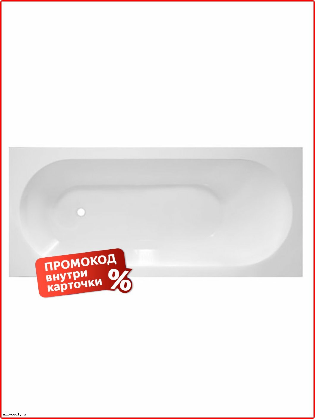 Ванна Aquanet Raimondo 180x80, литьевой мрамор, прямоугольная, пристенная, белый