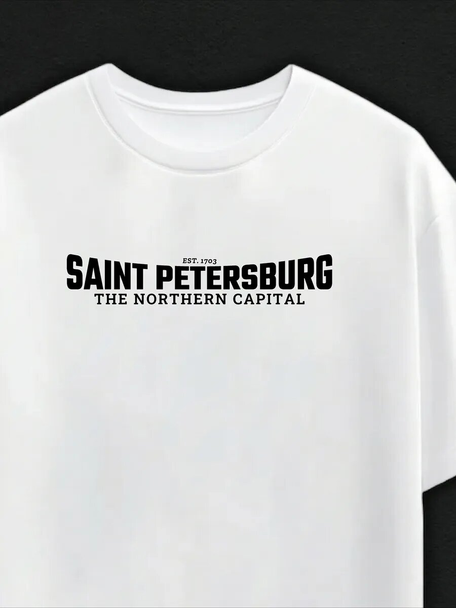 Футболка KRISTABELL Saint Petersburg 1703