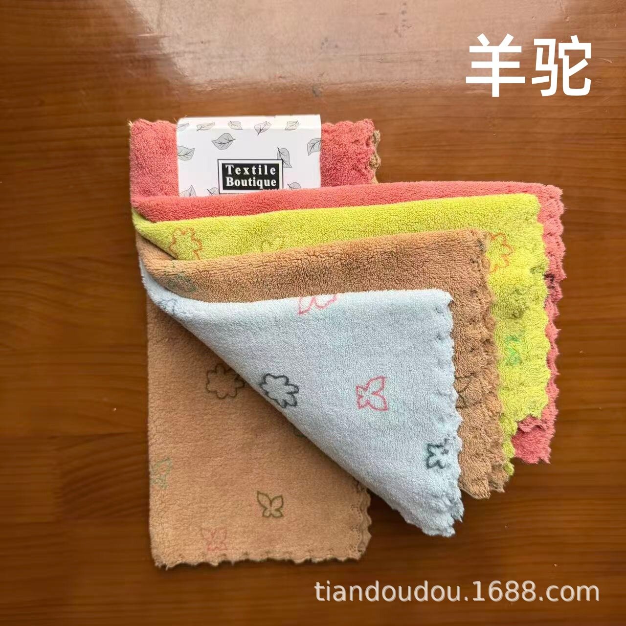 Узор альпака коралловый ворс 5 шт. кухонные полотенца квадратные 30x30 см