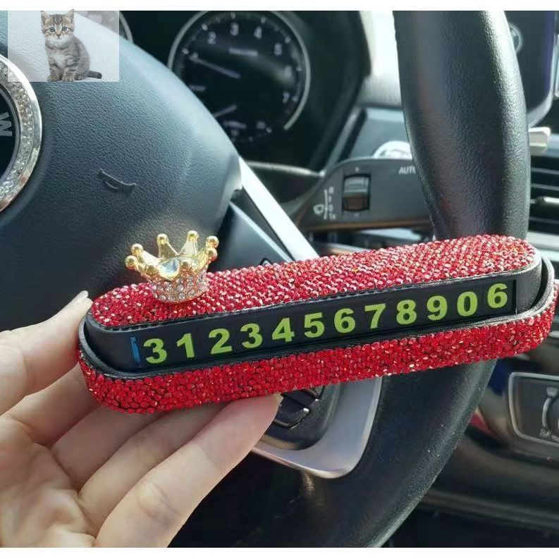 Автовизитка.