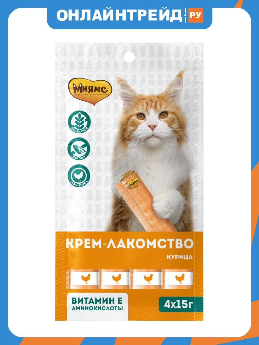 Лакомство для кошек Мнямс Крем-лакомство с курицей 4х15 г