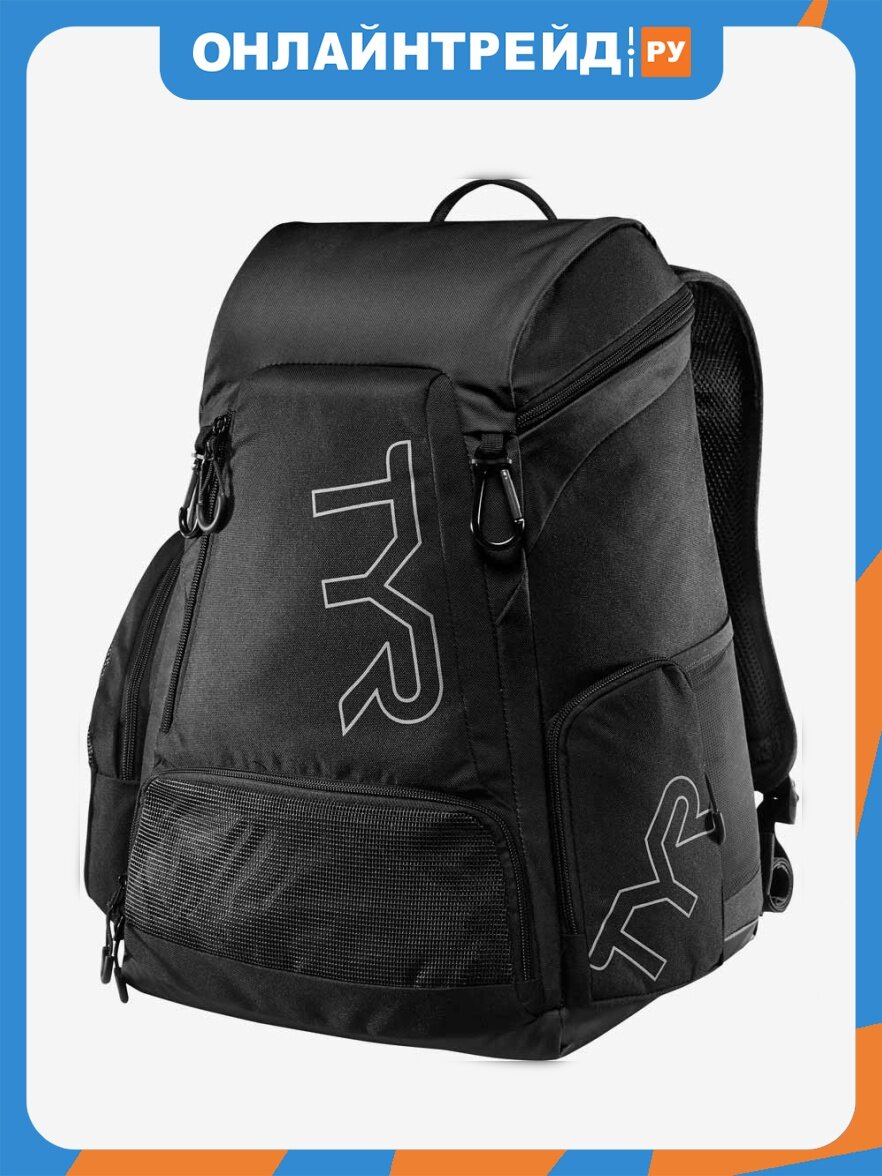 Рюкзак Tyr Alliance 30L Backpack (O/S, 022 Черный)