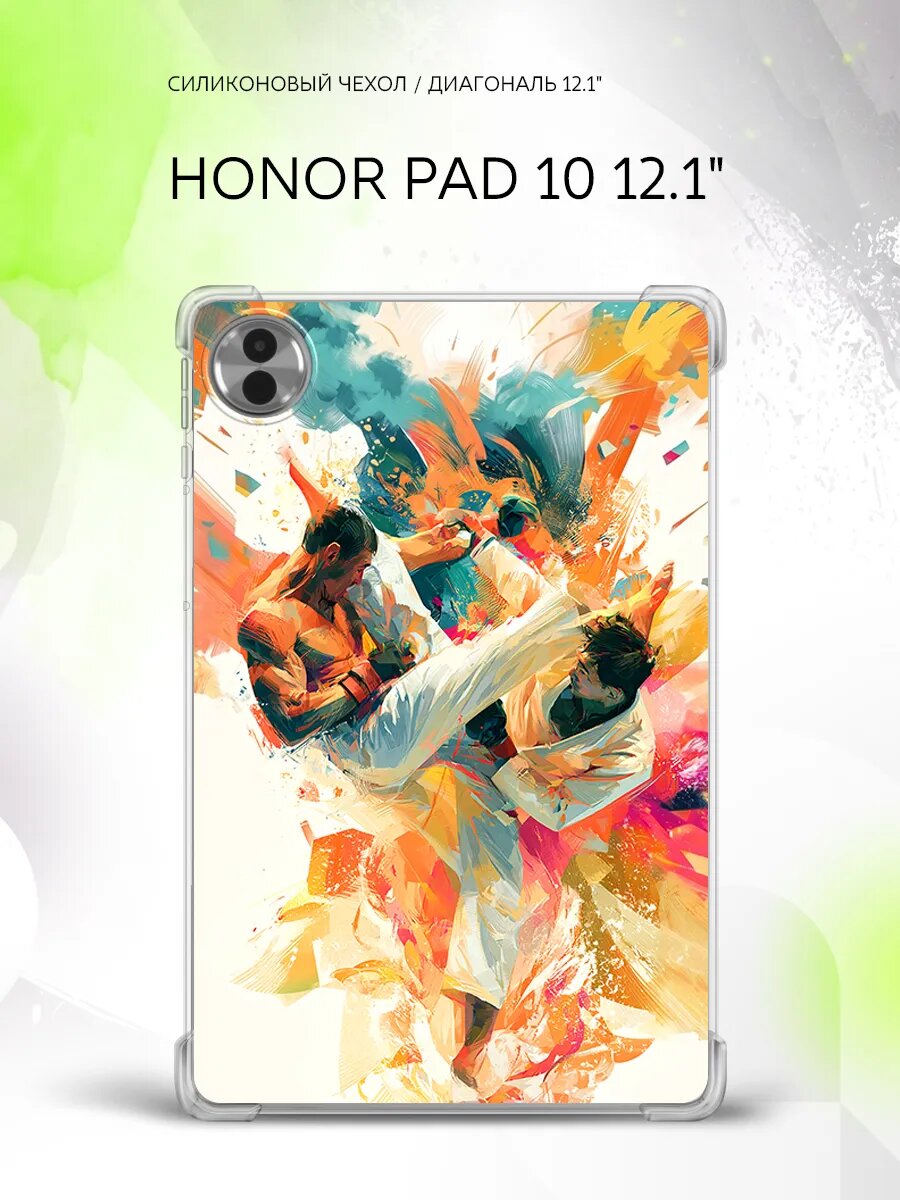 Чехол накладка на Honor Pad 10 12.1", Хонор Пад 10 12.1", защитный, с принтом