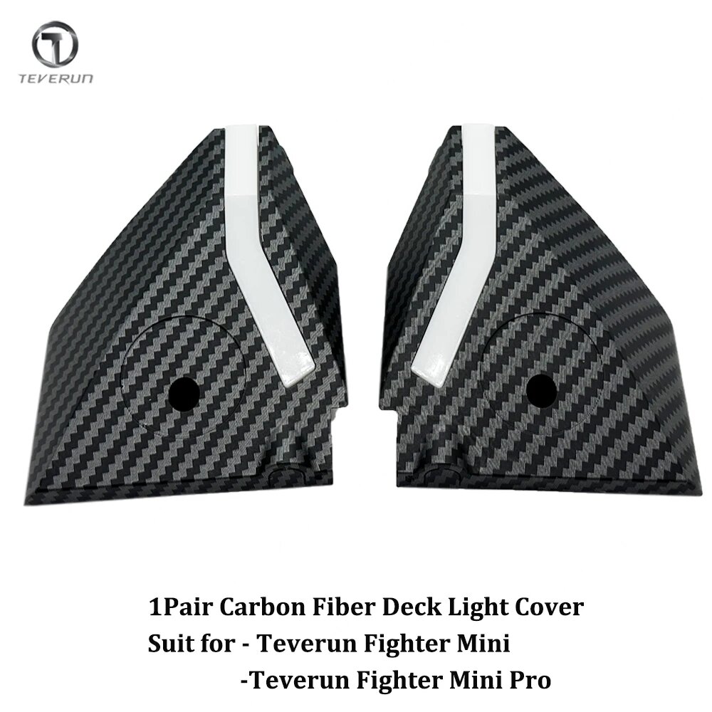 1Pair Carbon Fiber Deck Light Cover для Teverun Fighter Mini/Pro