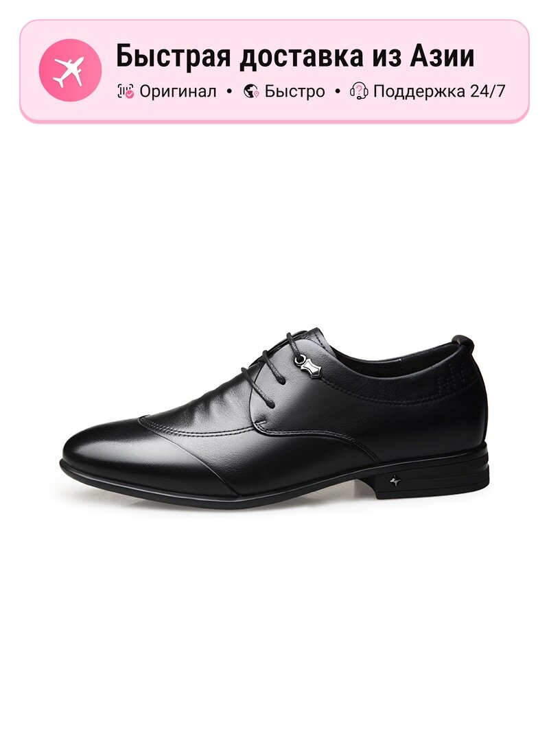 Туфли LAORENTOU Dress shoes